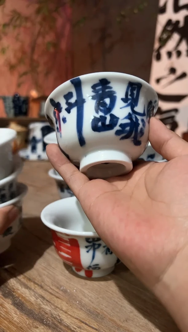 【闪购商品】观云听雨原创手绘茶具