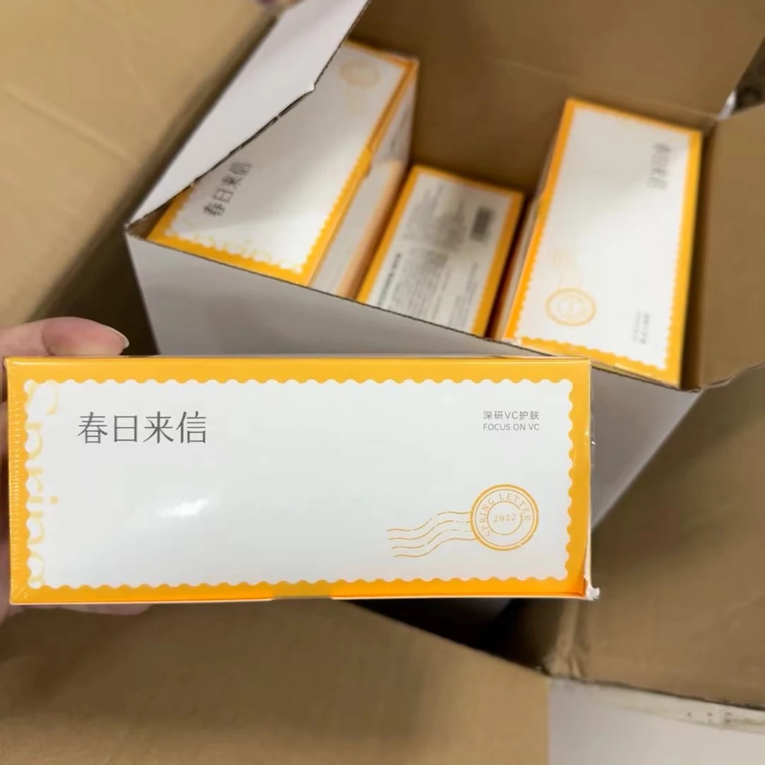 372号三体创研VC精华