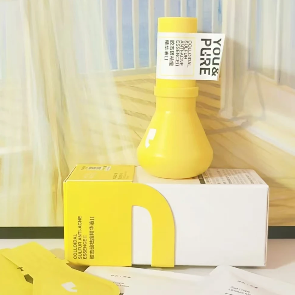 431号羽素祛痘精华液