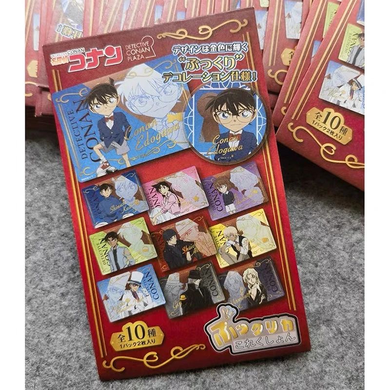 （拆卡吧）名侦探柯南烫金透卡plaza 收藏类卡牌 默认代拆