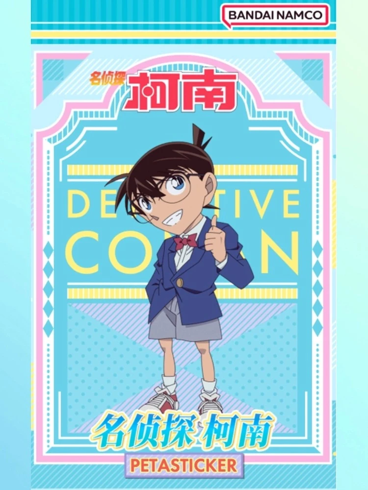 （拆卡）正版柯南PETASTICKER贴纸卡片 默认代拆