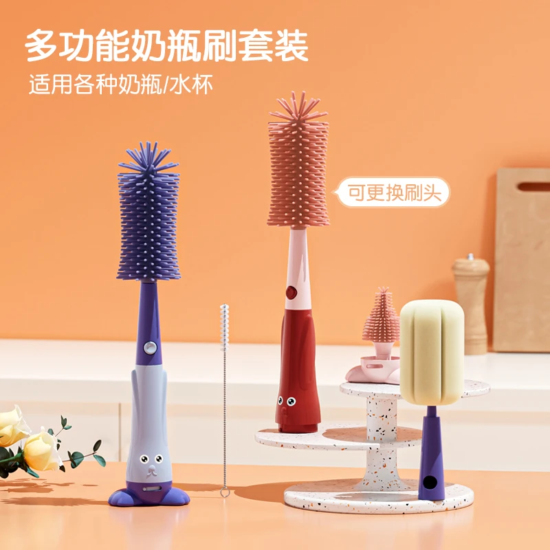 硅胶奶瓶刷奶嘴刷360度旋转婴儿杯子吸管清洗刷三件套刷子套装
