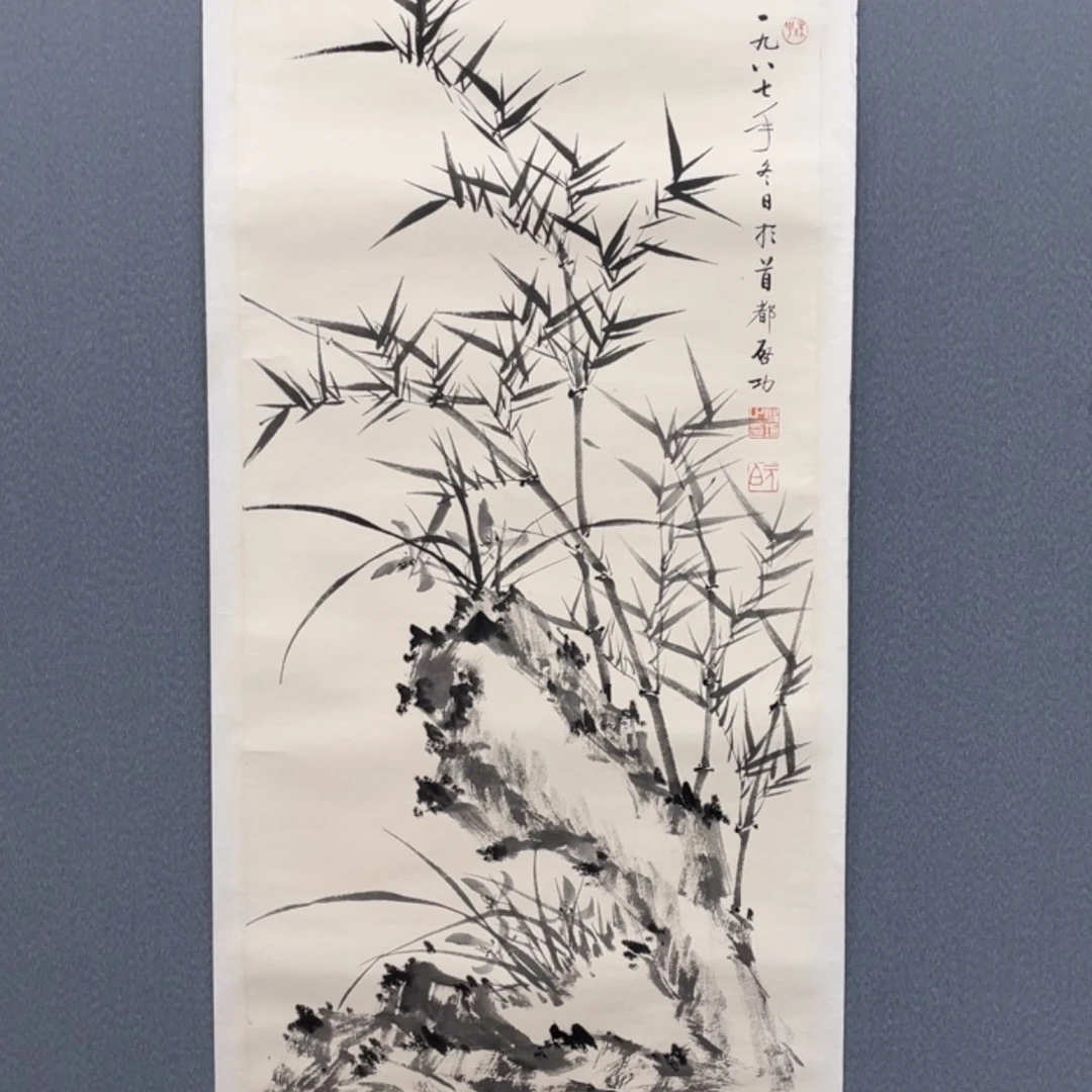 【闪购商品】书法钱**金精品