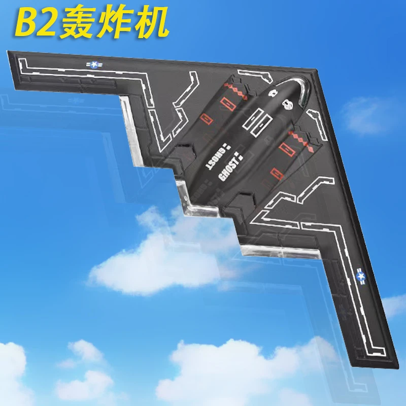 B2轰炸机合金飞机模型回力声光儿童玩具飞机桌面摆件男孩生日礼物