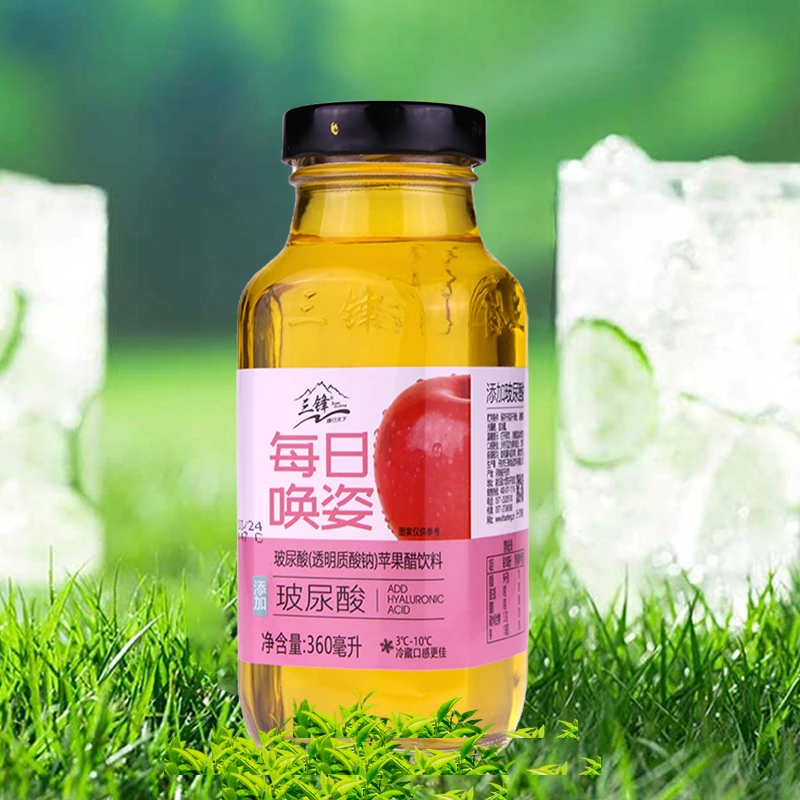 三锋玻尿酸苹果醋饮料360ml*12瓶加玻尿酸果醋苹果醋饮料多地包邮