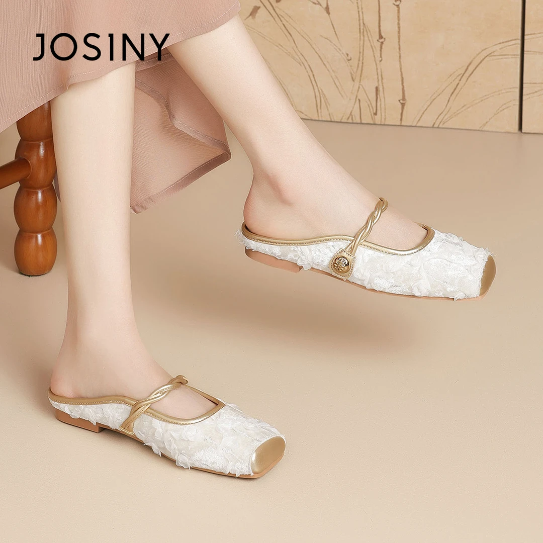 卓诗尼小香风平底包头拖鞋女外穿2024夏新款软底法式配裙子单鞋女