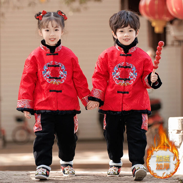 宝宝拜年服男童汉服冬款龙年2024新款周岁礼服儿童唐装男孩新年装