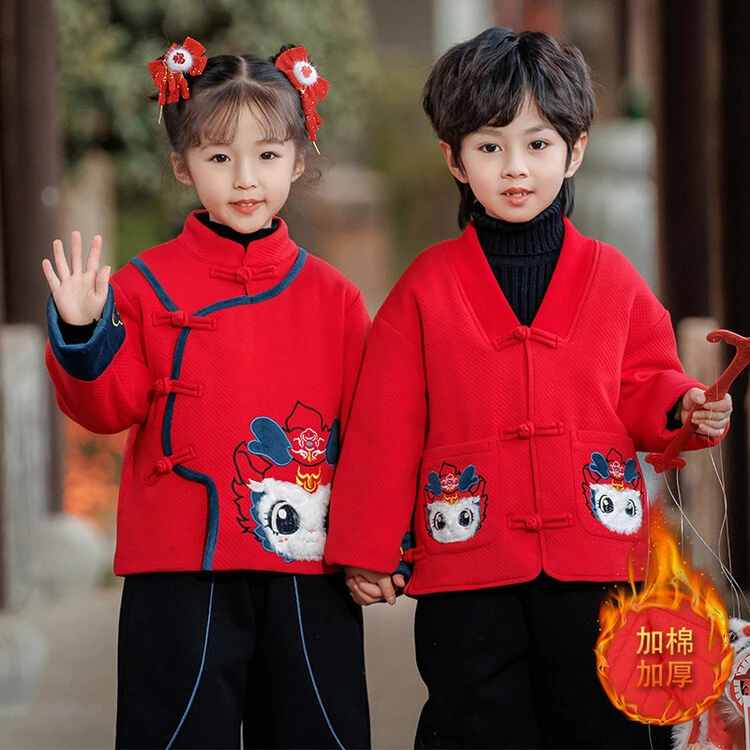 拜年服男童唐装中国风加棉冬款宝宝周岁礼服儿童喜庆过年衣服女童