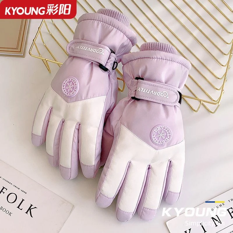 滑雪手套女冬季可爱加绒加厚可触屏防水防寒保暖成人冬季骑车手套