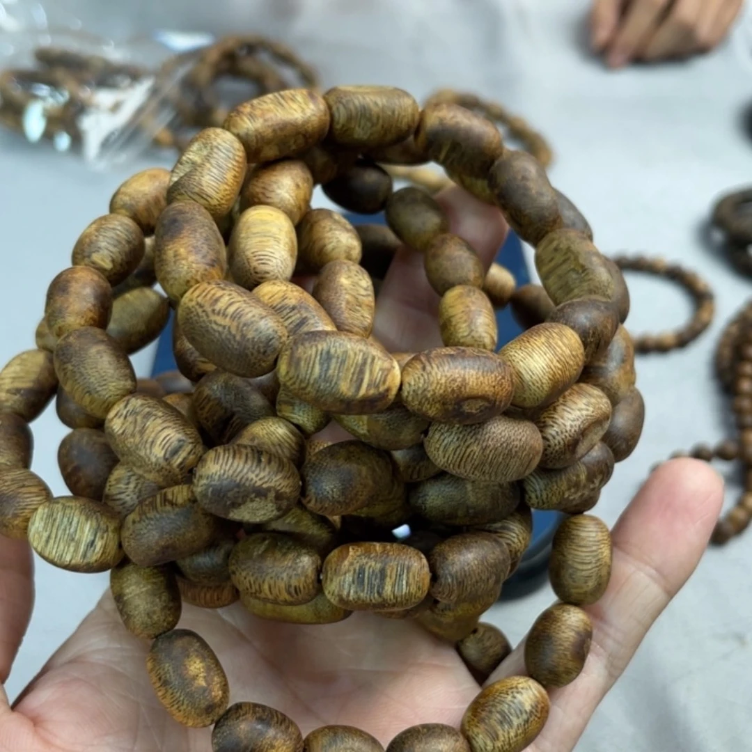 【闪购商品】沉香木手串留疤手串一条【多样性发其一】