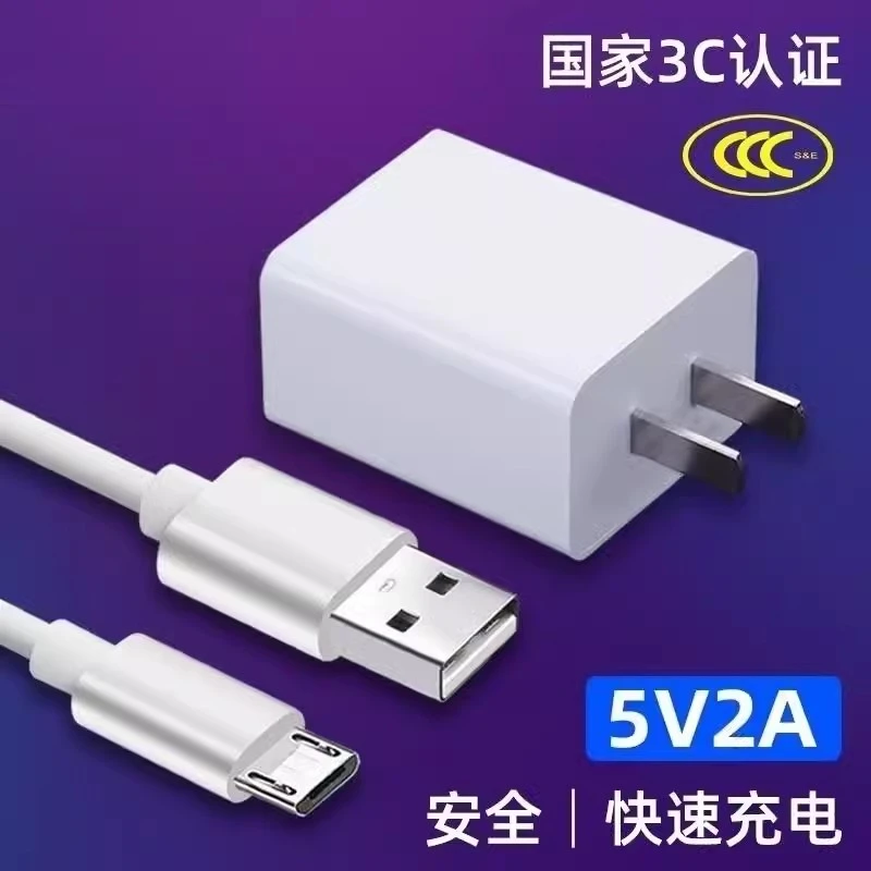 适用A35充电器原装OPPOA35充电器头10W瓦A35快充安卓数据线OP正品