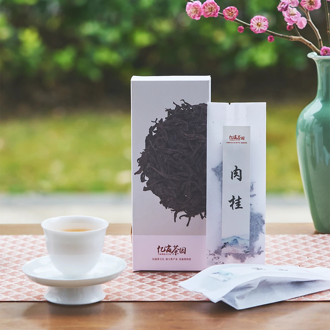 亿亩茶园2.0 （20克） 品鉴装