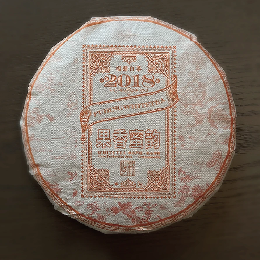 2018年 果香蜜韵 300g 紧压寿眉