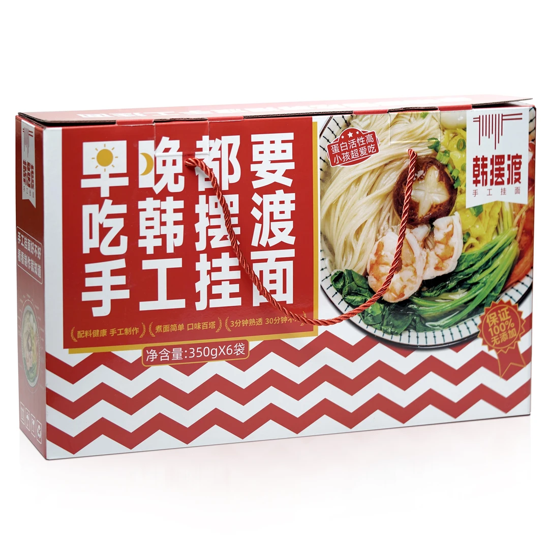 韩摆渡手工挂面(4.2斤装/盒)，节日礼盒，喜庆装，人气装