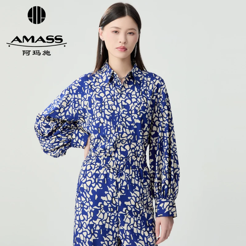 AMASS/阿玛施新款素雅立体波浪轻薄质感宽松长袖衬衫女士-5301019