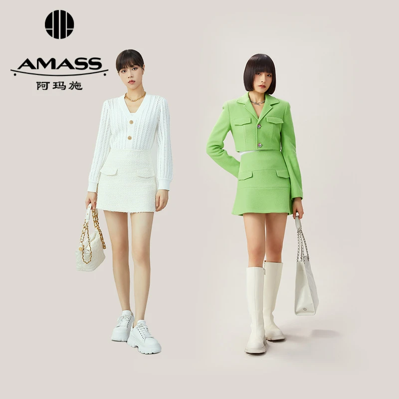 AMASS/阿玛施新款女装质感高腰A版小香风显瘦半身短裙女-5200289