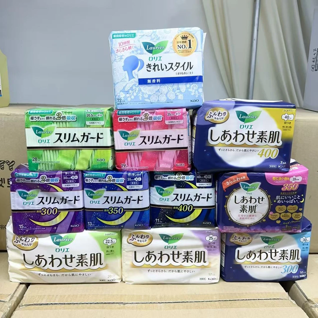 【买2袋包邮】日本制卫生巾带护翼日夜用亲肤透气有效期25年中旬
