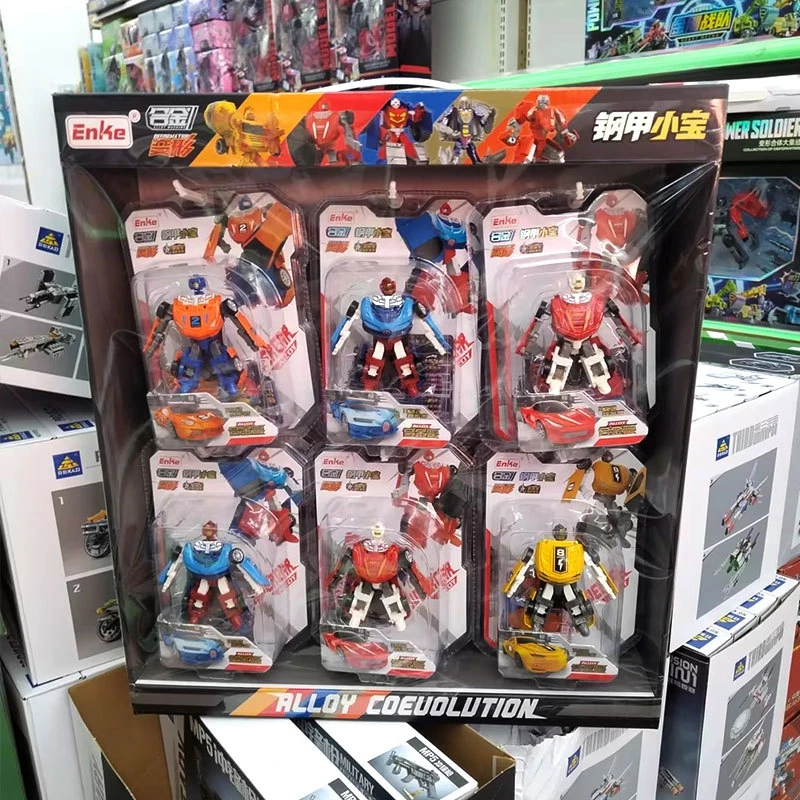 合金变形钢甲小宝超跑车变形系列机器人手表男孩超人变形玩具