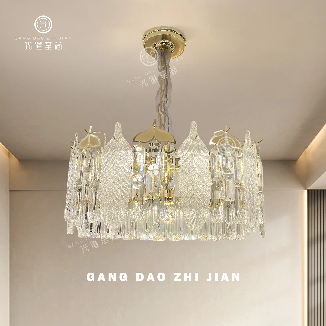 轻奢客厅家用大气玄关吊灯餐厅书房客厅家用大气玄关吊灯餐厅水晶