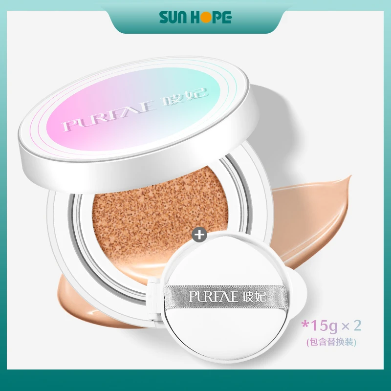 尚赫玻妃气垫粉凝霜气垫