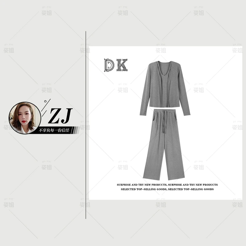 【DK】 三件套极简宽松背心休闲裤灰色卫衣套装HBBU651264 nnassa