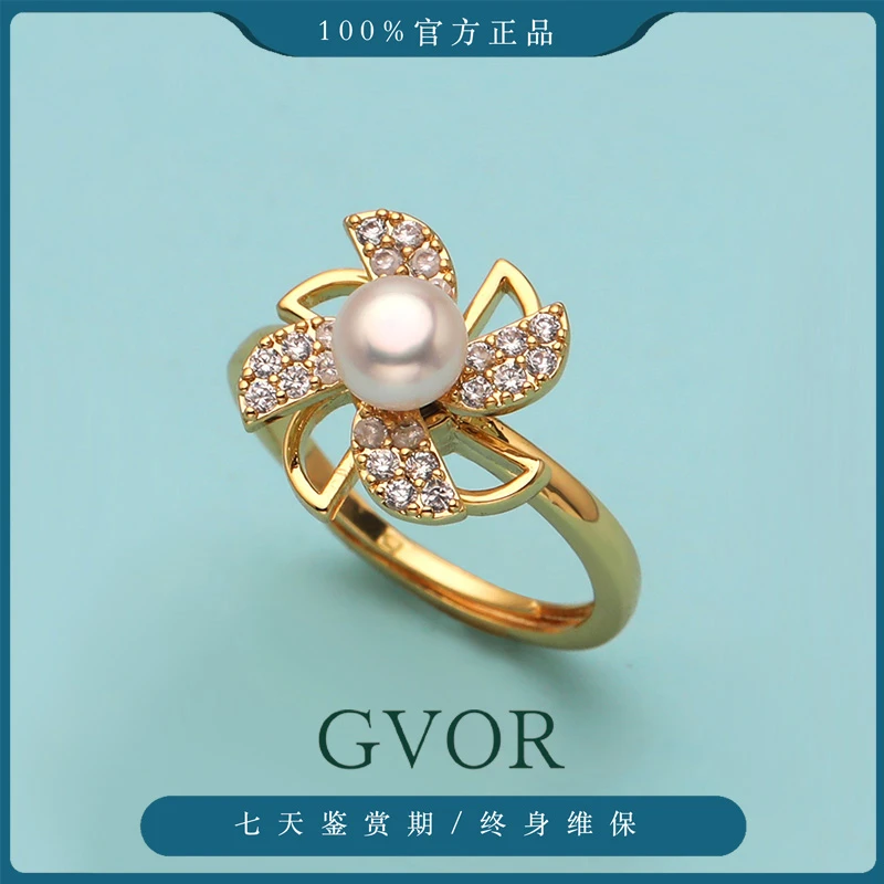【板爷】高品质白珍珠【风车款】戒指5-6mm P1082【不含证书】