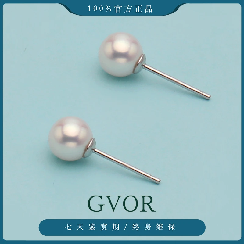 【板爷】强烈推荐！S925芈伽勒淡水珍珠耳钉6-7mm C1066