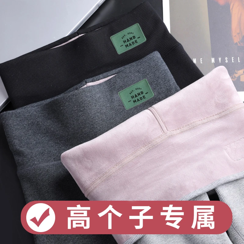 加绒打底裤女外穿秋冬季2025新款加厚羊羔绒裤子东北特厚保暖棉裤