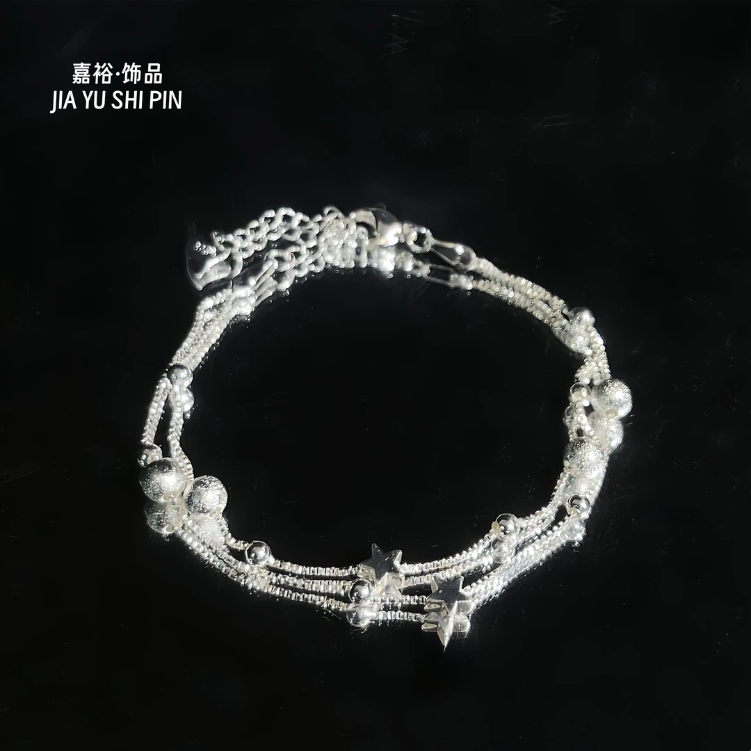 925银手链 极简星星圆形手链s008