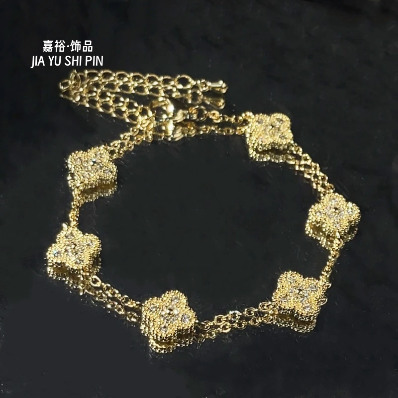 合金手链 Alhambra系列金色五花手链b014f