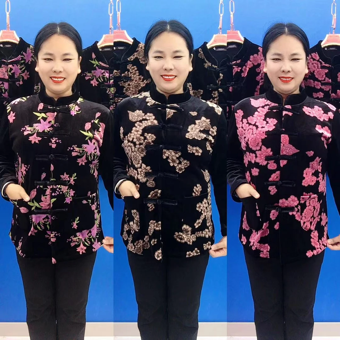 南韩绒立领盘扣加绒开衫妈妈装中老年女士加厚保暖秋冬冬季长袖