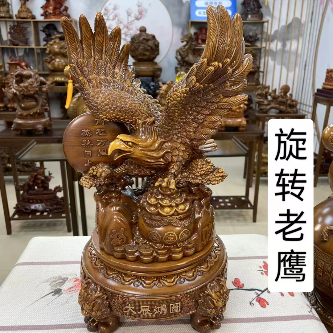 旋转老鹰长高31摆件玄关礼物客厅家居酒柜公司店铺办公室开业送