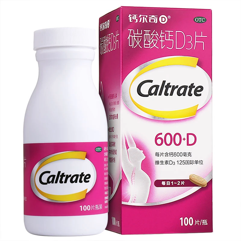 CALTRATE/钙尔奇碳酸钙D3片 600mg/125IU*100片补充钙 防骨质疏松