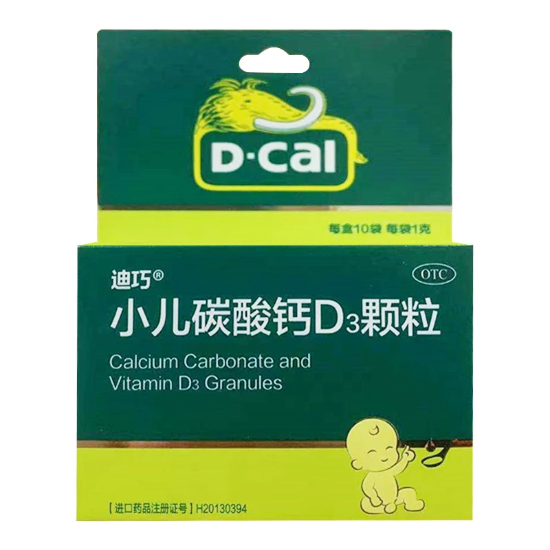 D-Cal/迪巧小儿碳酸钙D3颗粒750mg/100IU*10袋
