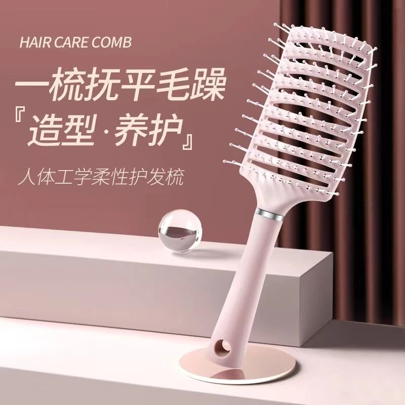 排骨梳女士专用高颅顶神器蓬松头发造型头梳长发卷发按摩大顺发梳