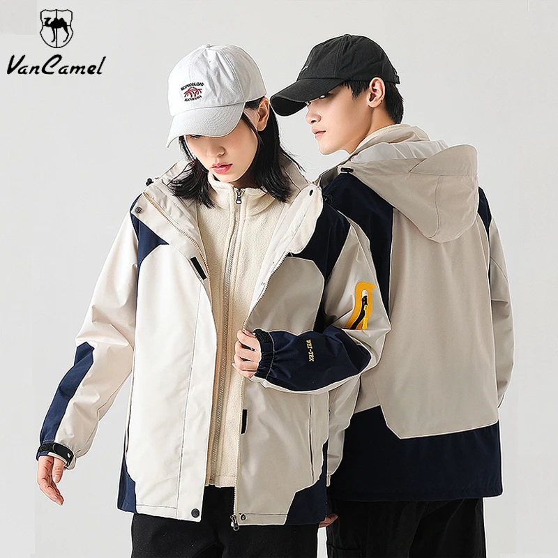 【西域骆驼/VANCAMEL三合一拼色户外冲锋衣防风防水登山服保暖防寒