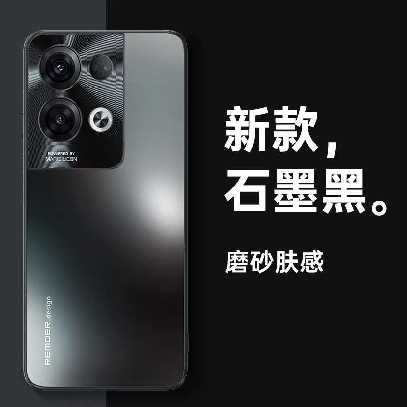 【肤感磨砂+精孔镜头】OPPO Reno8Pro新款手机壳轻薄散热清爽