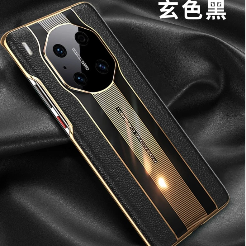适用于华为Mate30素皮版真皮手机壳精孔镜头超跑线条电镀保护套