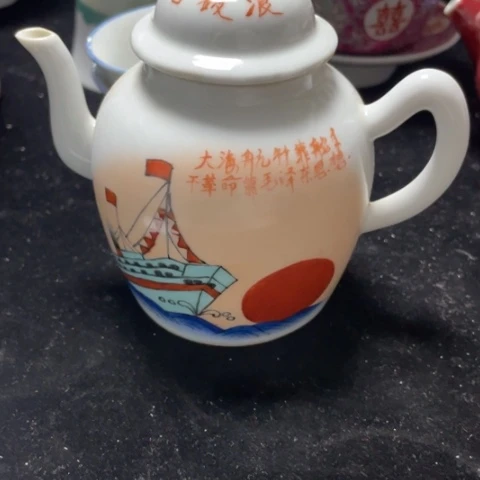 碗景德镇陶瓷艺术精品