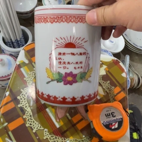 碗景德镇陶瓷艺术博览