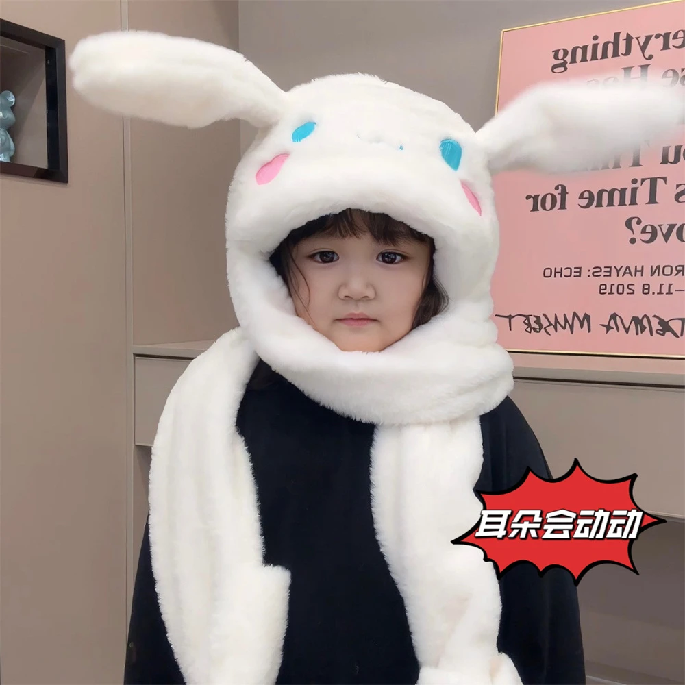 【大妮】儿童帽子冬季兔耳朵会动围巾手套帽子一体女童围脖毛绒宝宝