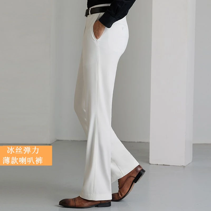 夏季白色薄款弹力喇叭裤男青年休闲垂顺阔腿西裤时尚透气冰丝男裤