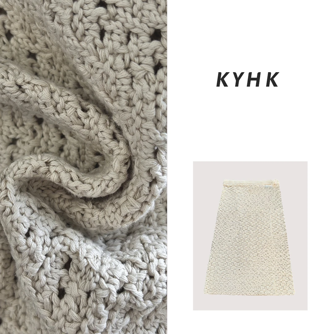 KYHK简约丝光烧毛棉钩织半身一片式包裹围布裙240579