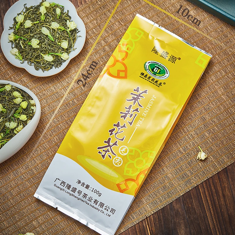 【初次喝茉莉花茶】毛尖清香型袋装100克