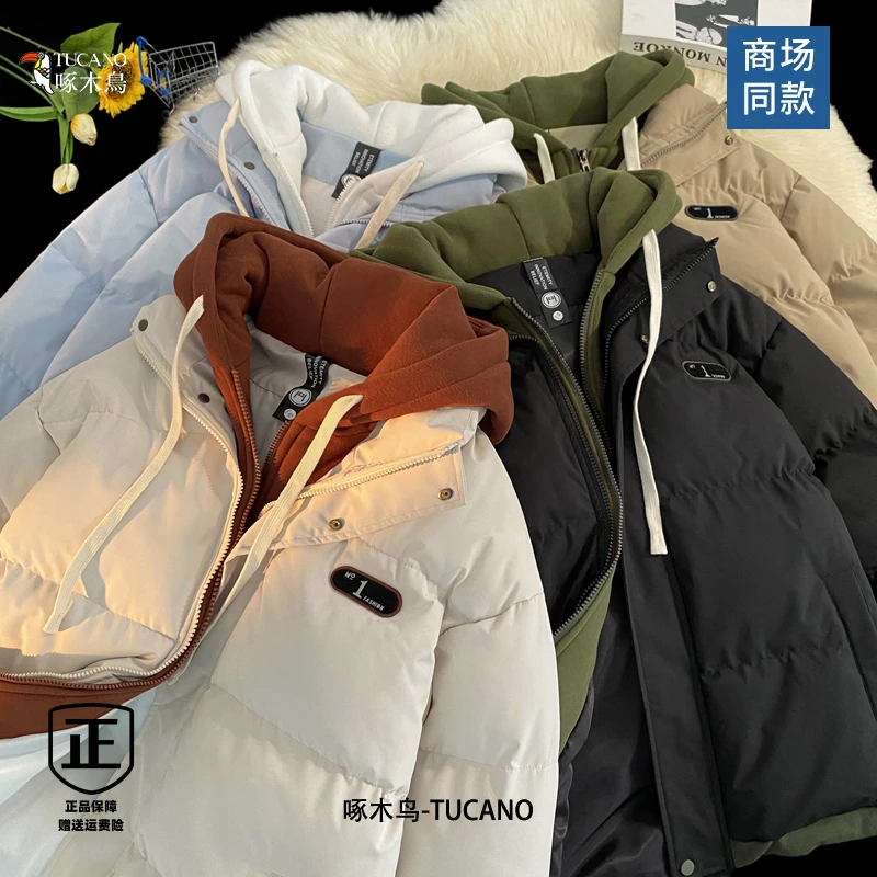 啄木鸟冬季加厚保暖棉服男女同款假两件连帽宽松百搭棉袄情侣外套