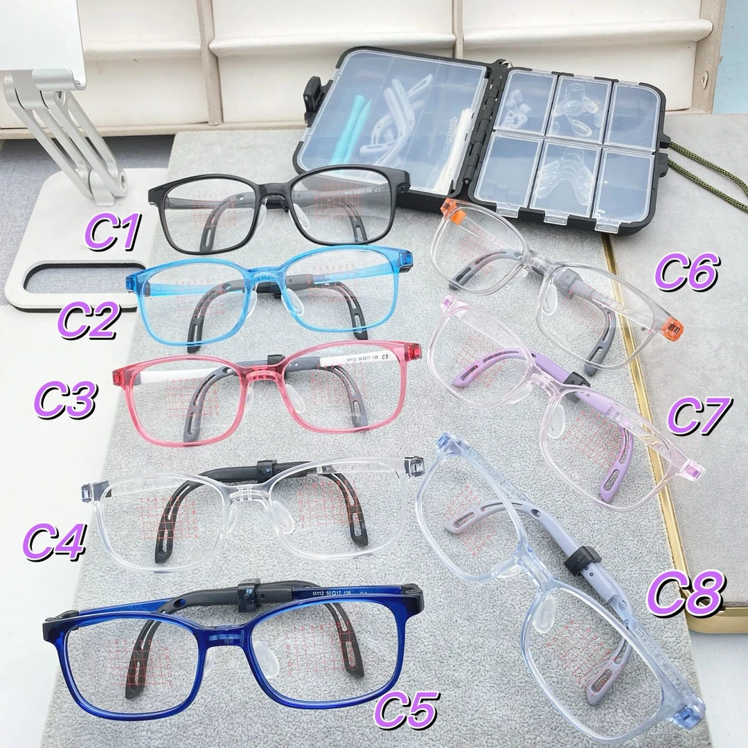 潮流白白同款系列儿童镜架，镜腿镜框可调节李白黑框眼镜架方框