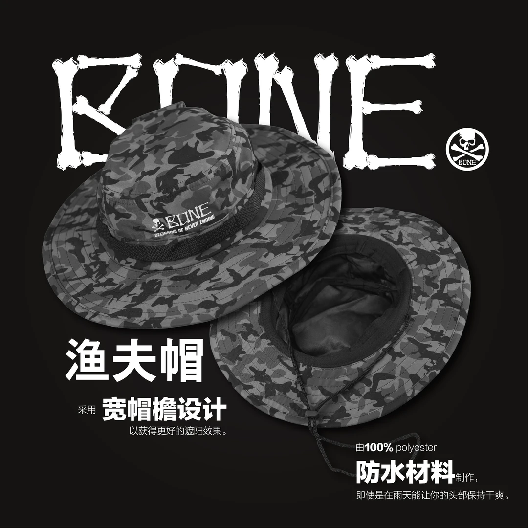BONE骨头路亚渔夫帽