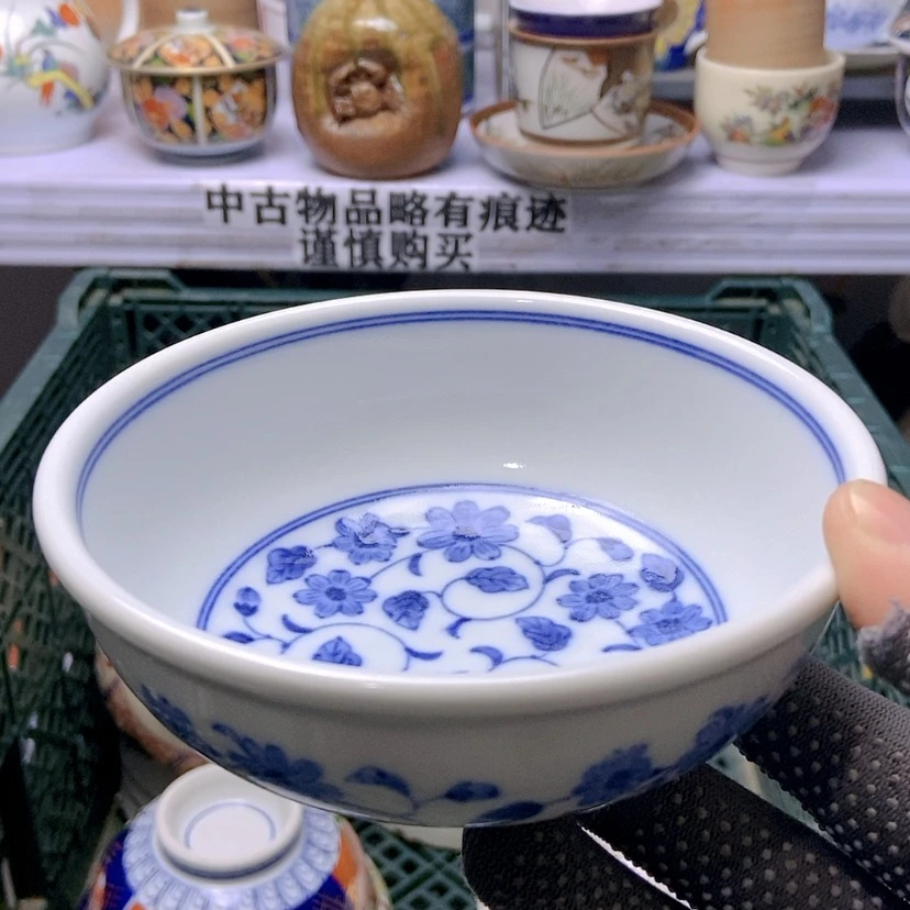 【闪购商品】陶瓷碗