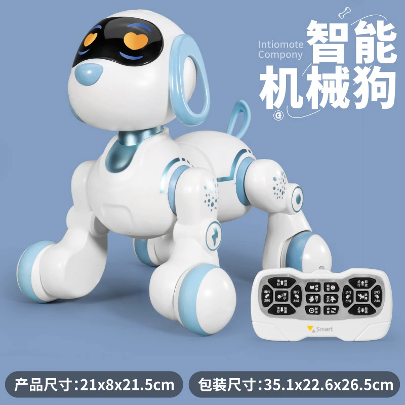智能动感电动机器狗早教益智触摸互动多功能早教遥控儿童玩具礼物