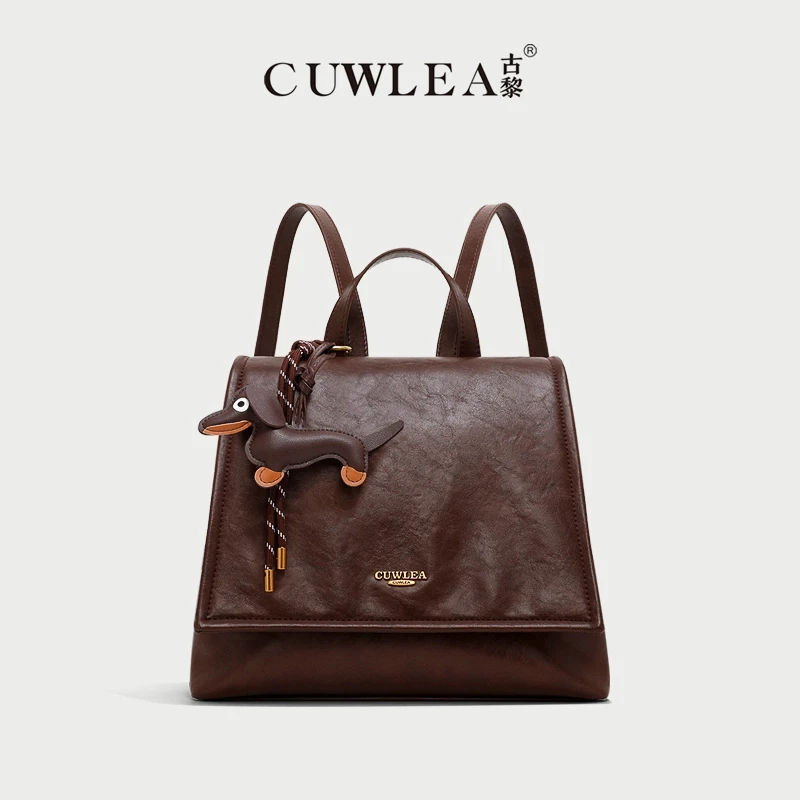 【CUWLEA/古黎】轻奢新款单肩斜跨手提双肩背包GL-8236（送挂件）